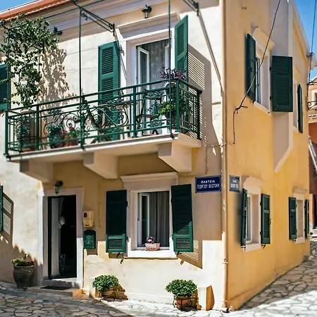 Tatil Evi Victor's Traditional House *
