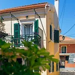 Victor's Traditional House *