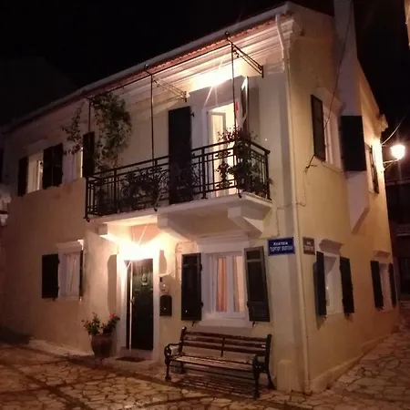 Victor's Traditional House Σπίτι διακοπών Χλομός